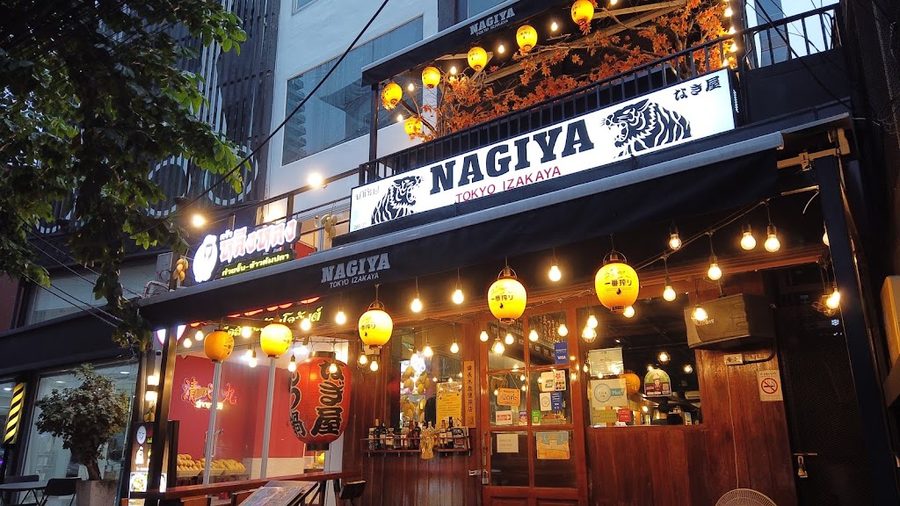 Nagiya Thonglo 9 なぎ屋トンロー9店 นากิยะ ทองหล่อ 9