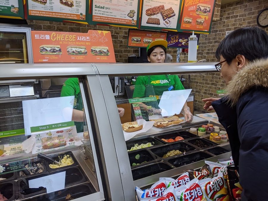 Subway