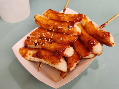 Awoolim | Korean Street Food Restaurant