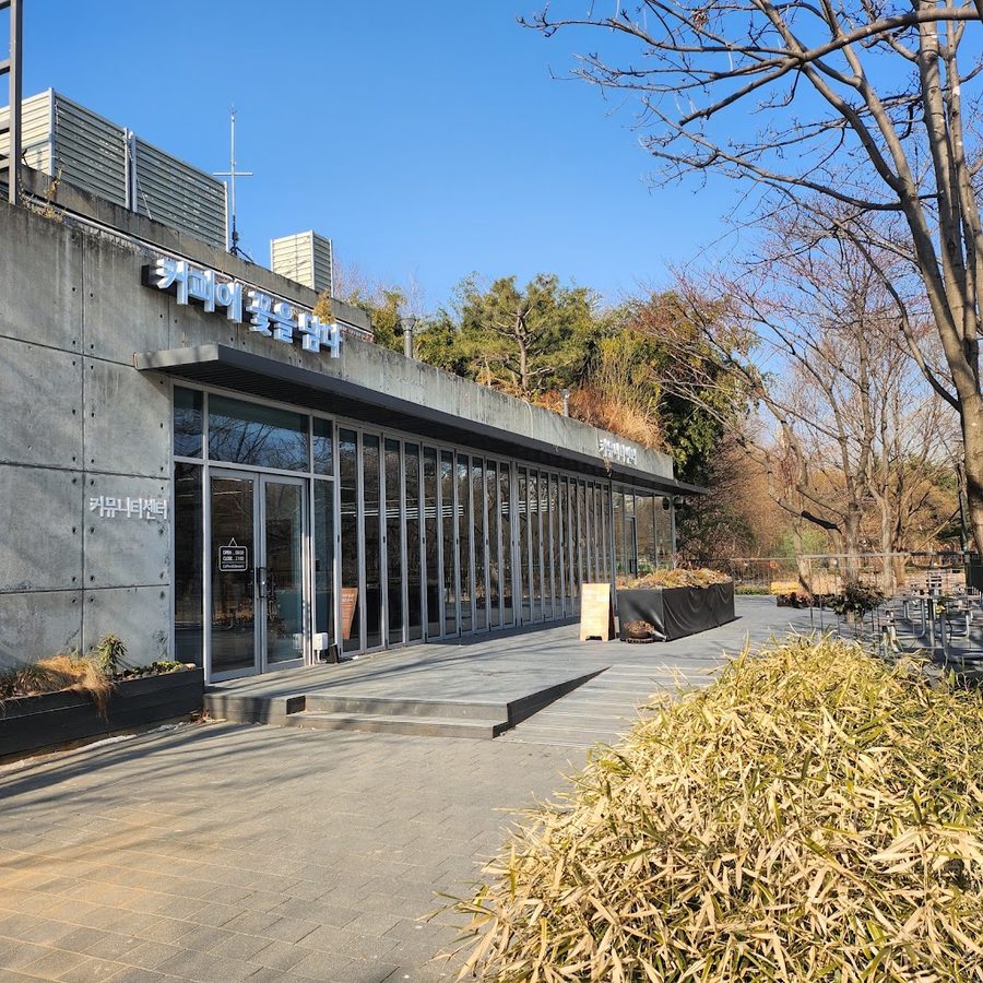 커피에꽃을담다 서울숲점