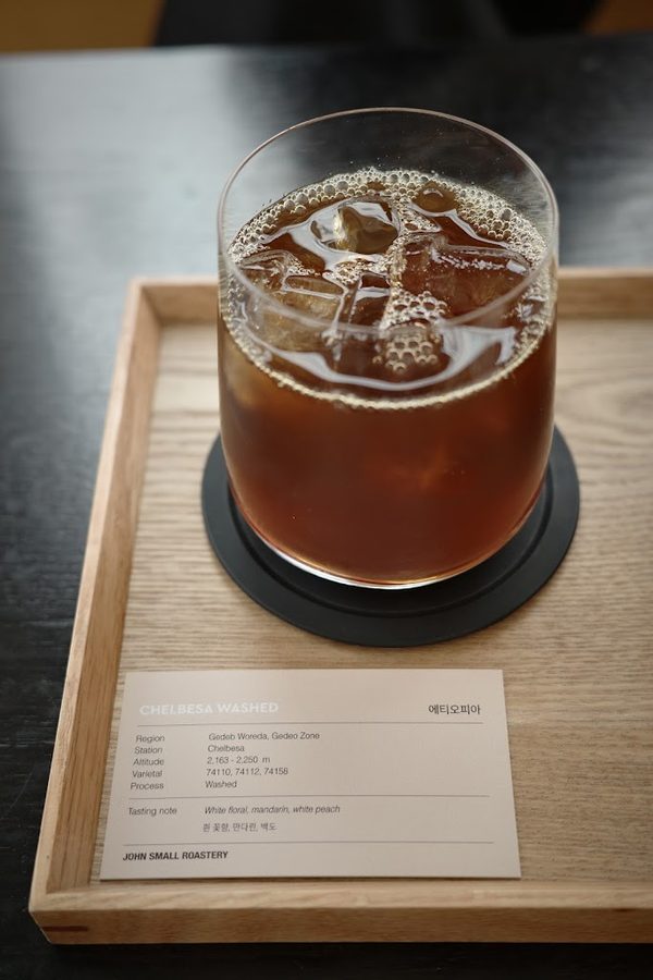 John Small Roastery