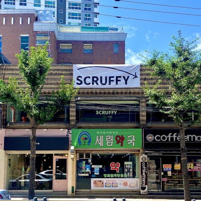 Scurfy
