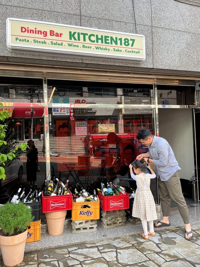 Kitchen Dongbaek