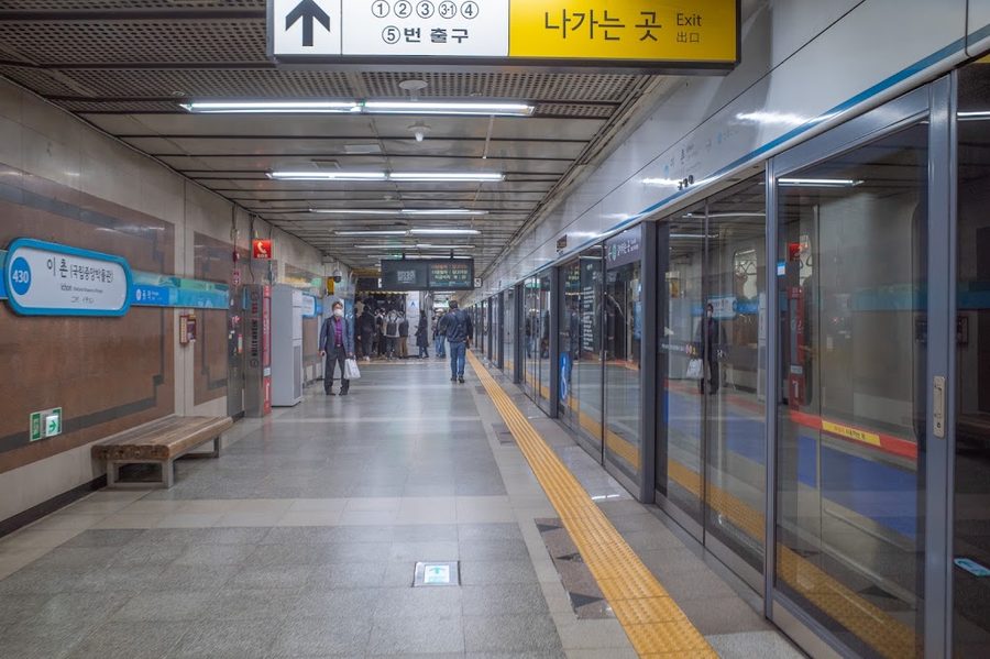 Ichon station