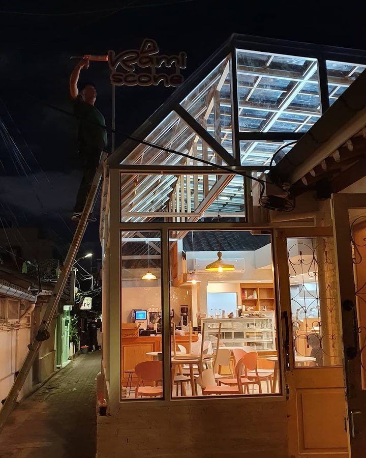 Rami Scone Cafe
