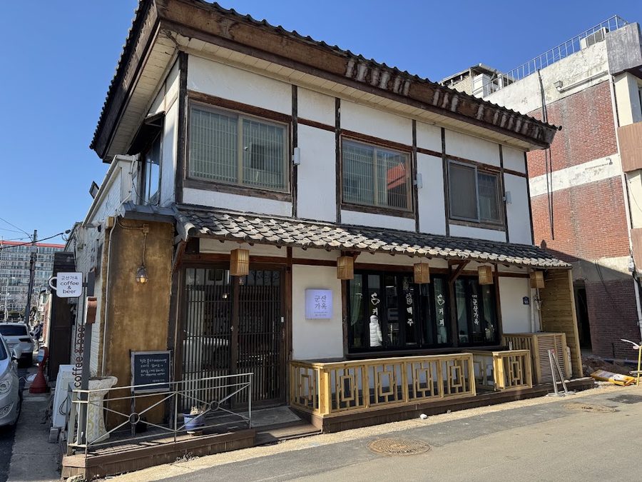 Gunsan Gaok
