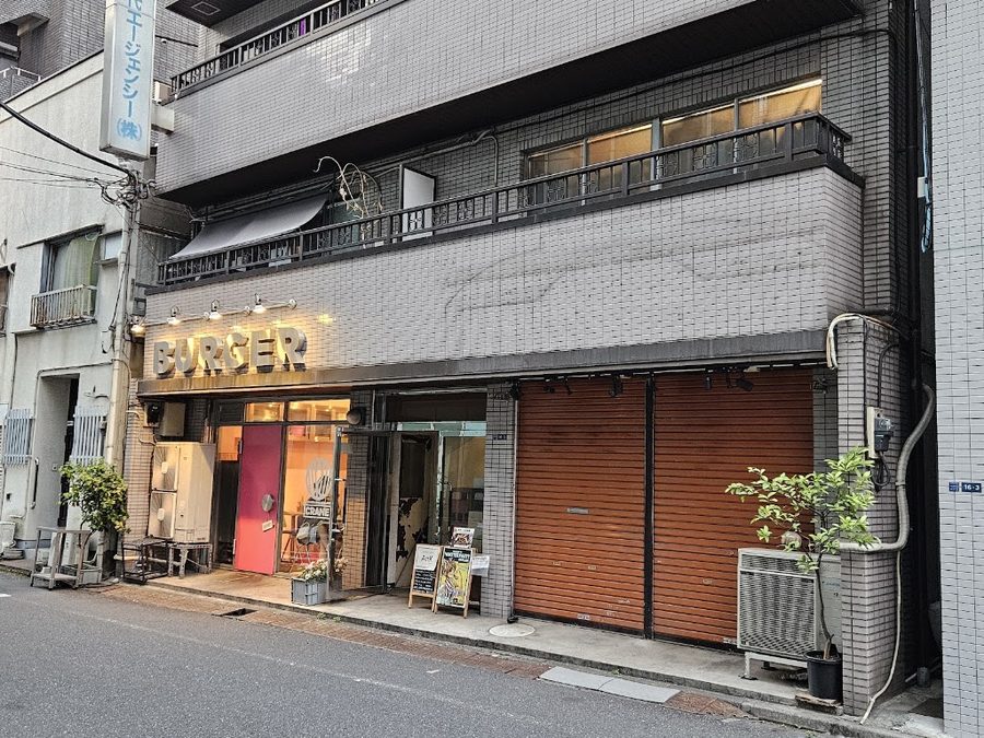 Crane