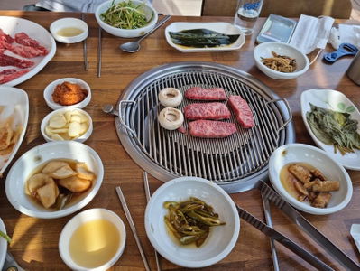 Cheolma Garden