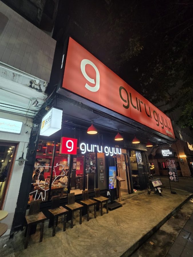 The Hub