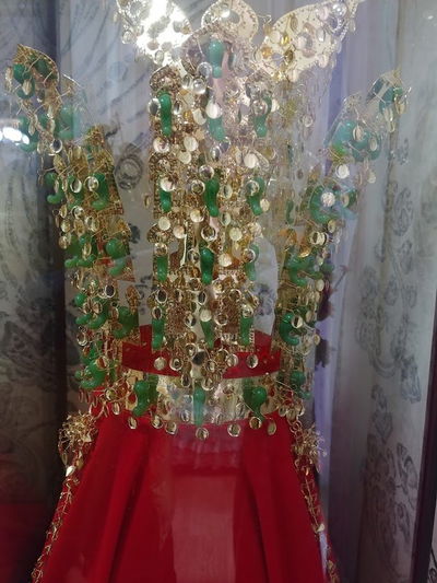 Gung Hanjeongsik