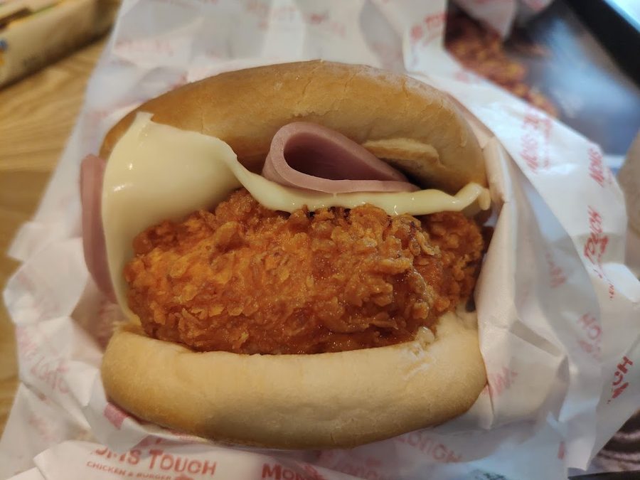 Mom's Touch Sinhwamyeong Lotte Branch