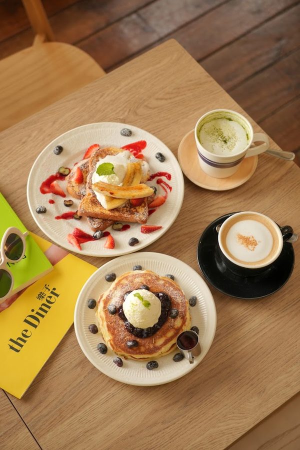The Diner Ruian Branch