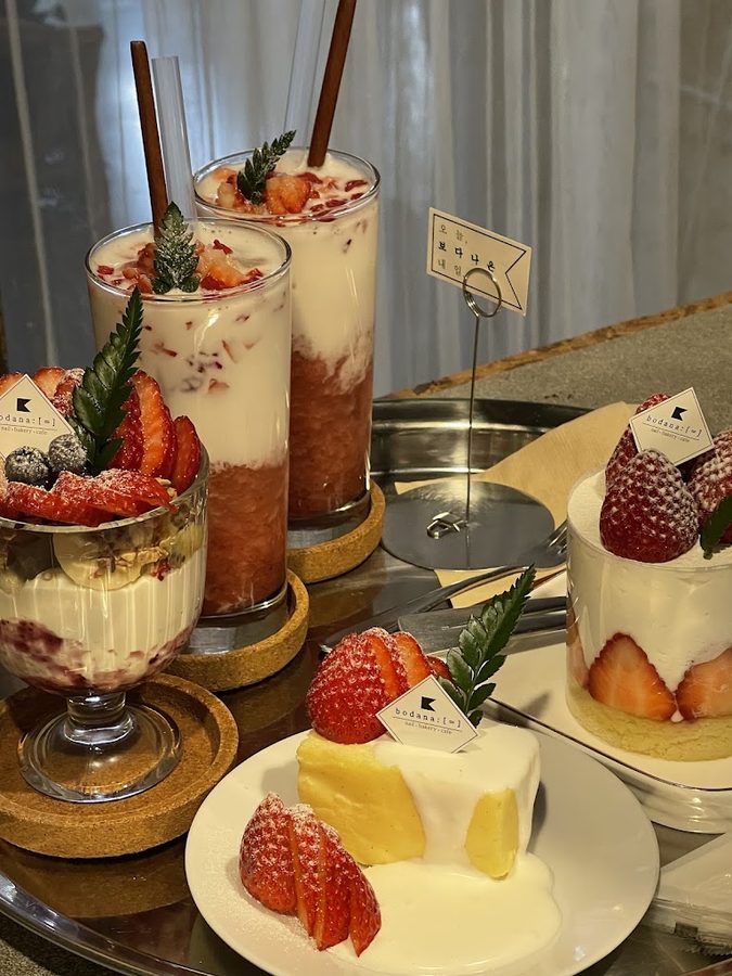 Bodanaeun Cafe