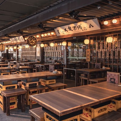 大衆酒場
