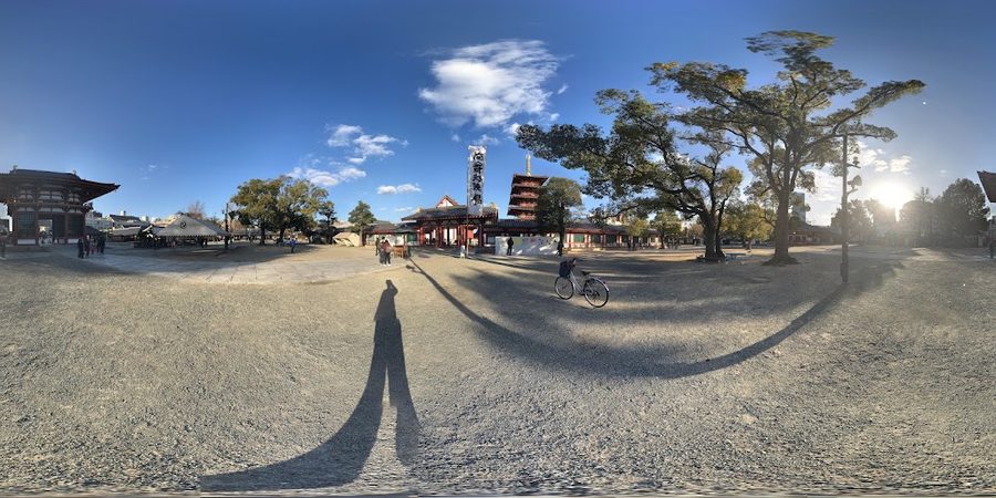 Shitenno-ji Gojunoto