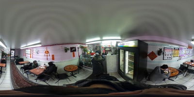 S Wan Cafe
