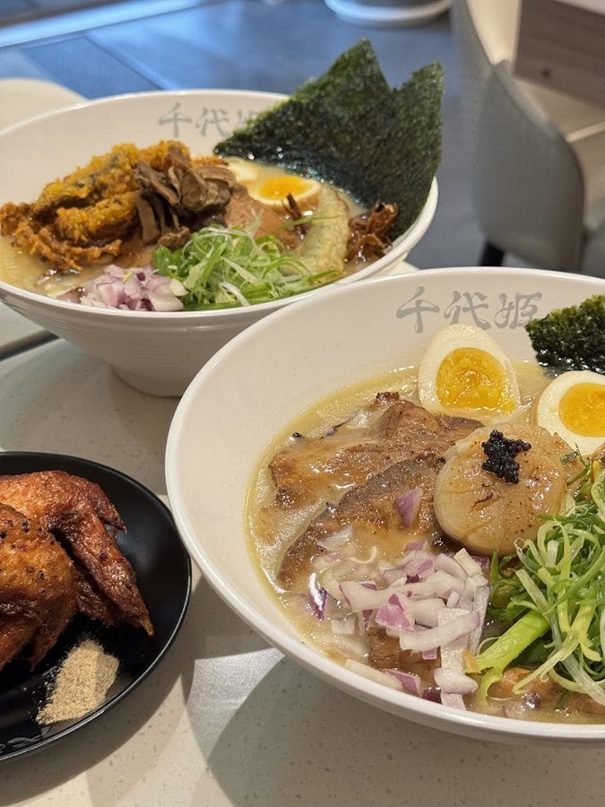 千代姬拉麵專門店(台北京站門市)
