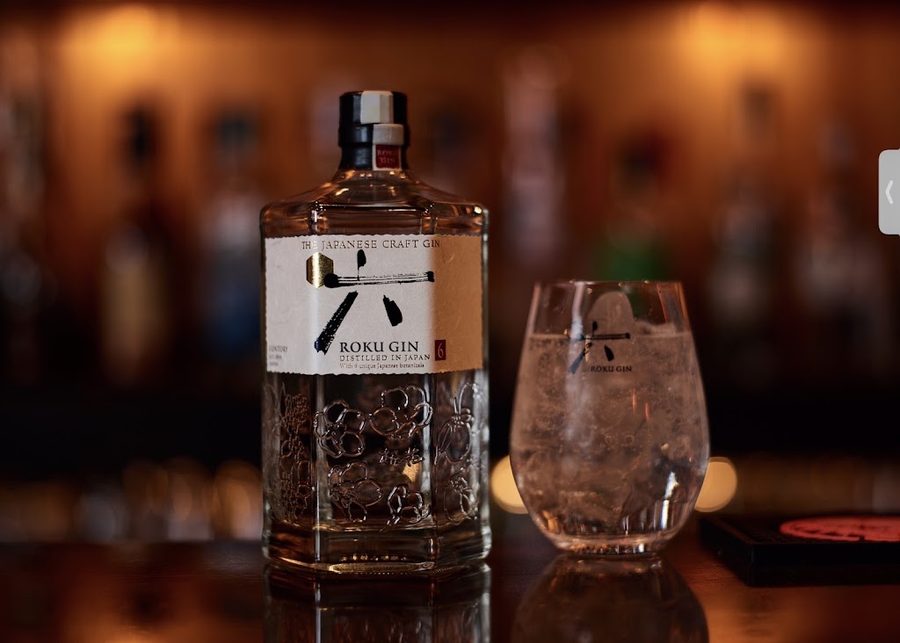 SUNTORY BAR AVANTI 1923