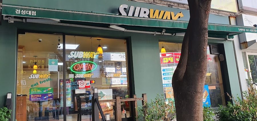 Subway