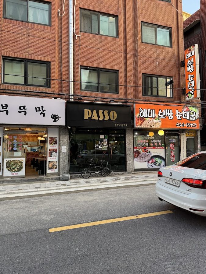 Passo