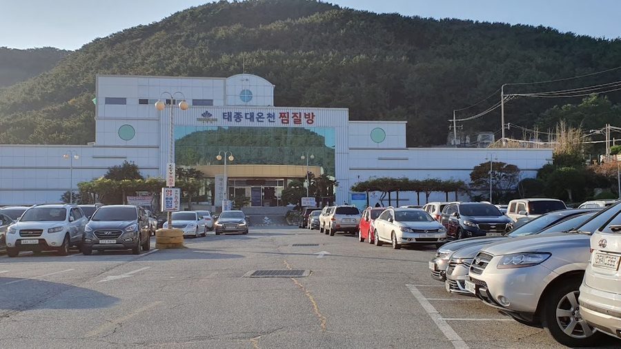 Taejongdae Oncheon Jjimjilbang