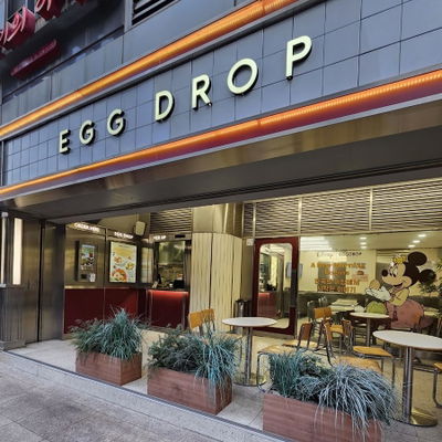 Egg Drop Gangnam