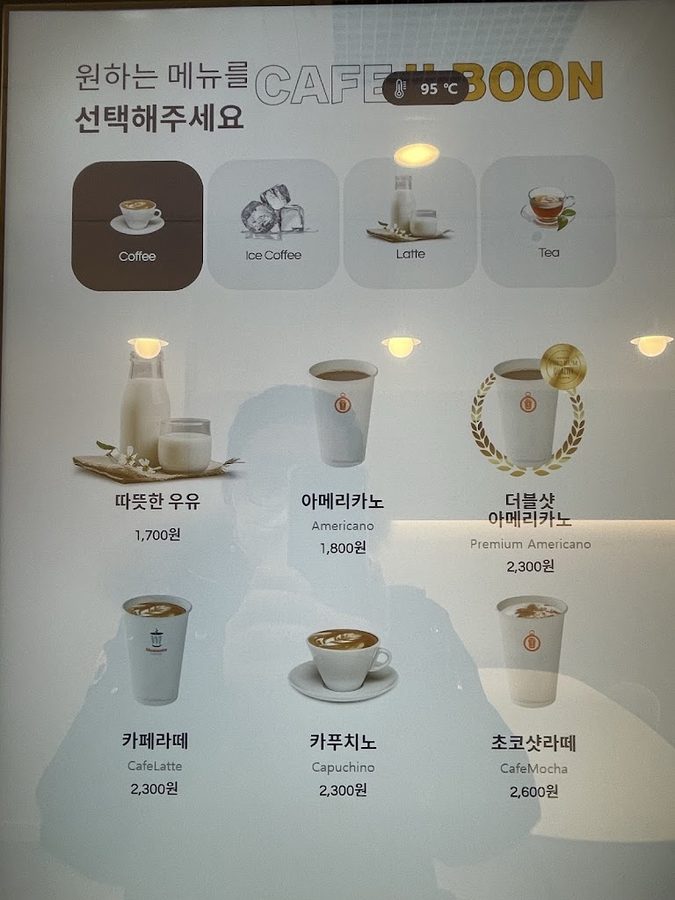 카페일분 영등포점
