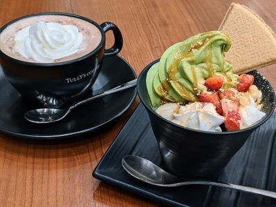 Tully’s Coffee & Tea KITTE Marunouchi