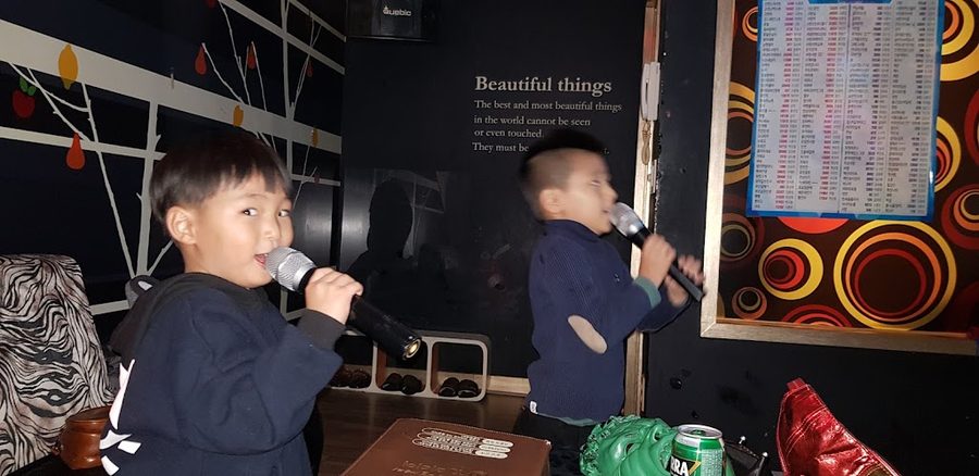 락휴노래연습장