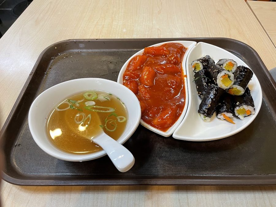 떡볶이만세