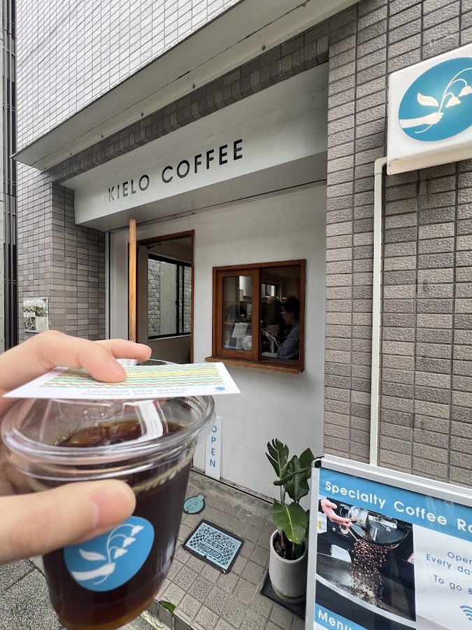 KIELO COFFEE AKIHABARA