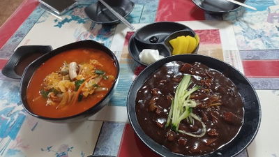 Daebokseong