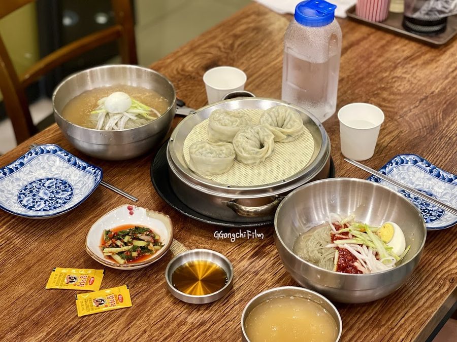 Gungchae