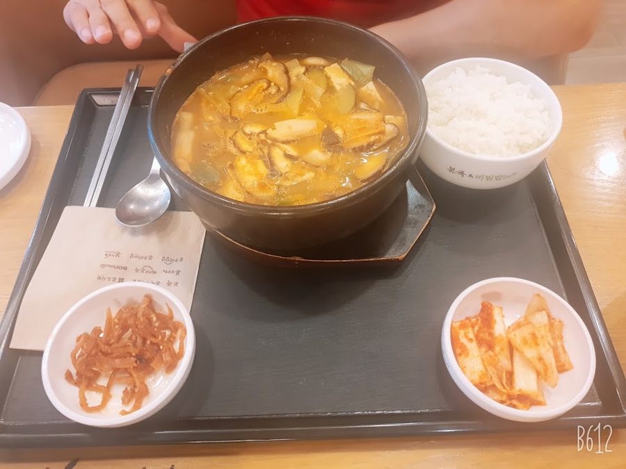 Bonjuk & Bibimbap Jeonju Jeonbuk Provincial Office Branch