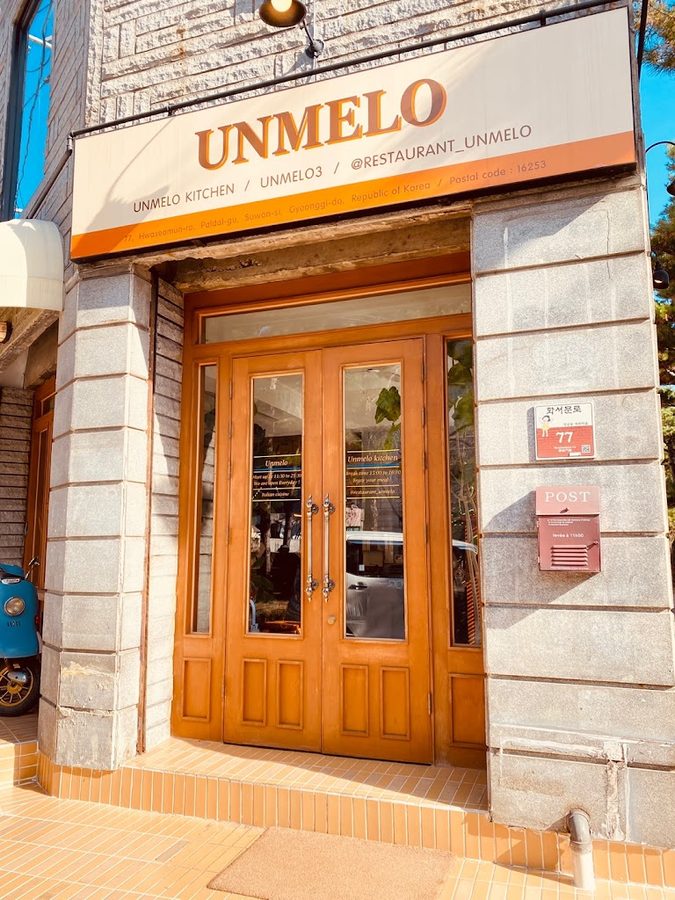 Unmello