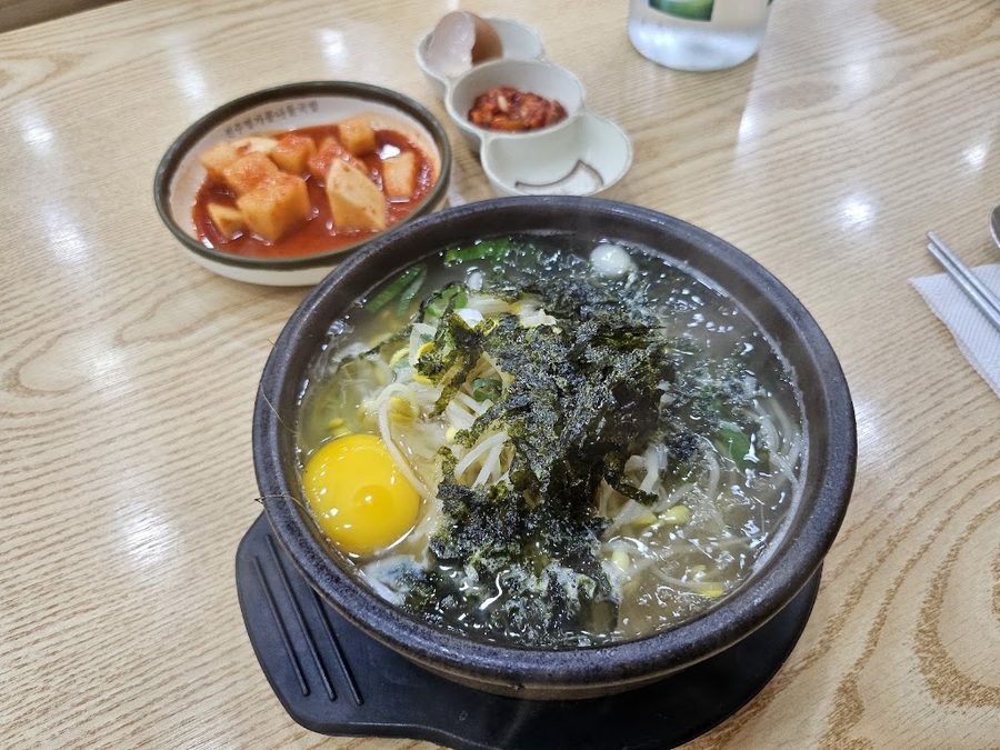 Jeonju Myeongga Kongnamul Gukbap