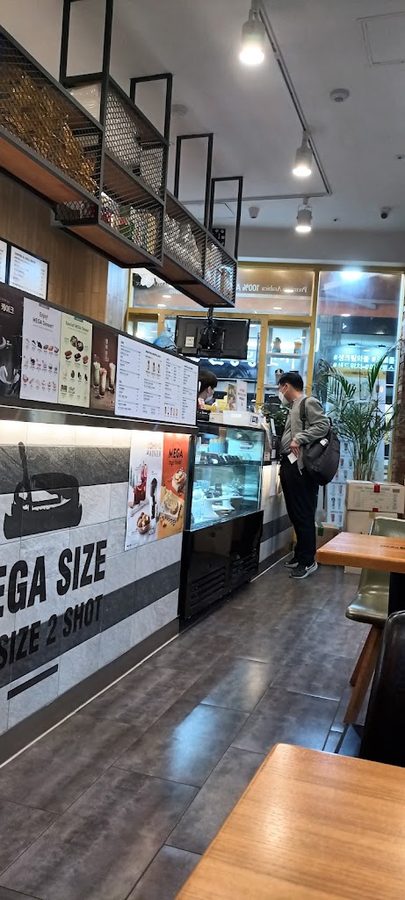 Mega Coffee Guui Station Branch
