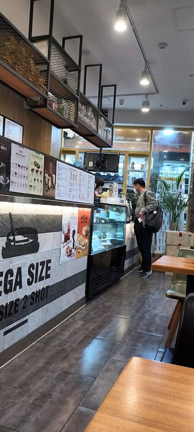 Mega Coffee Guui Station Branch