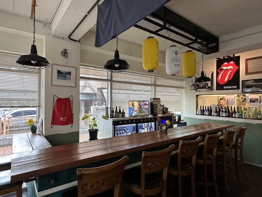 Kushimura Pub & Kitchen