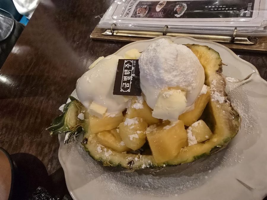 금별맥주 건대점