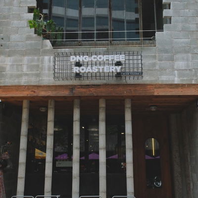 Garden Coffee & Bakery