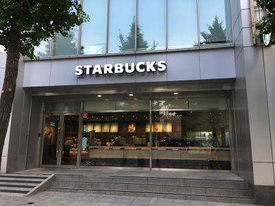 Starbucks