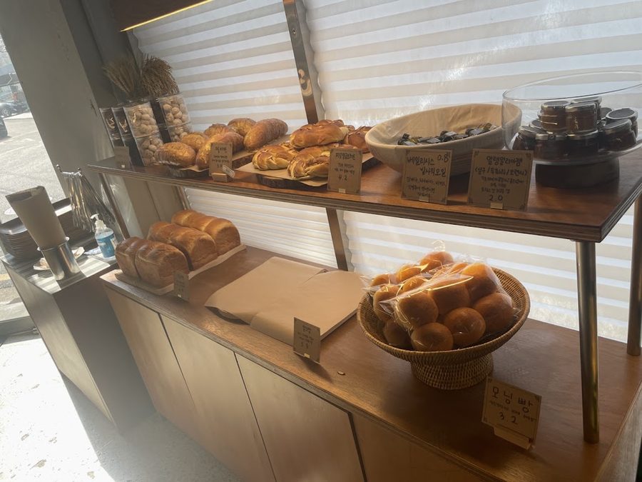 Geuradong Bakery