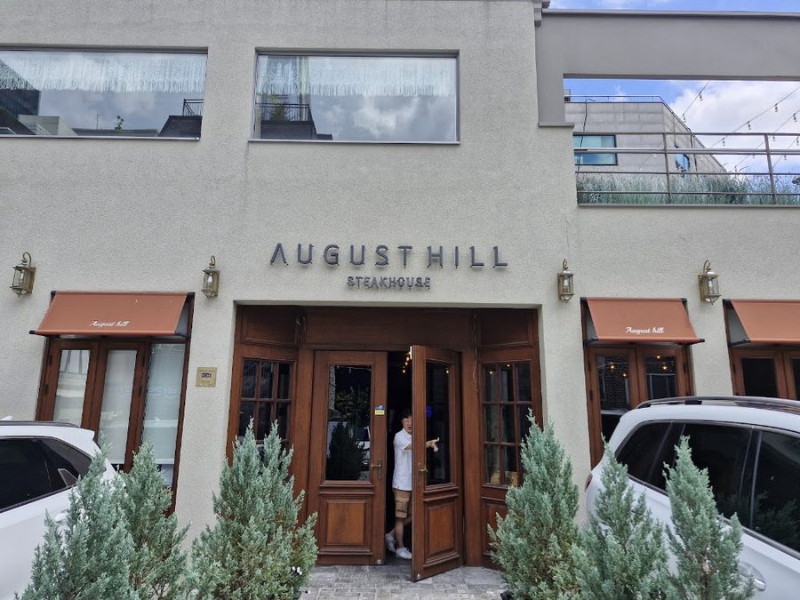 Jamsil Restaurant Augusthill Bangi