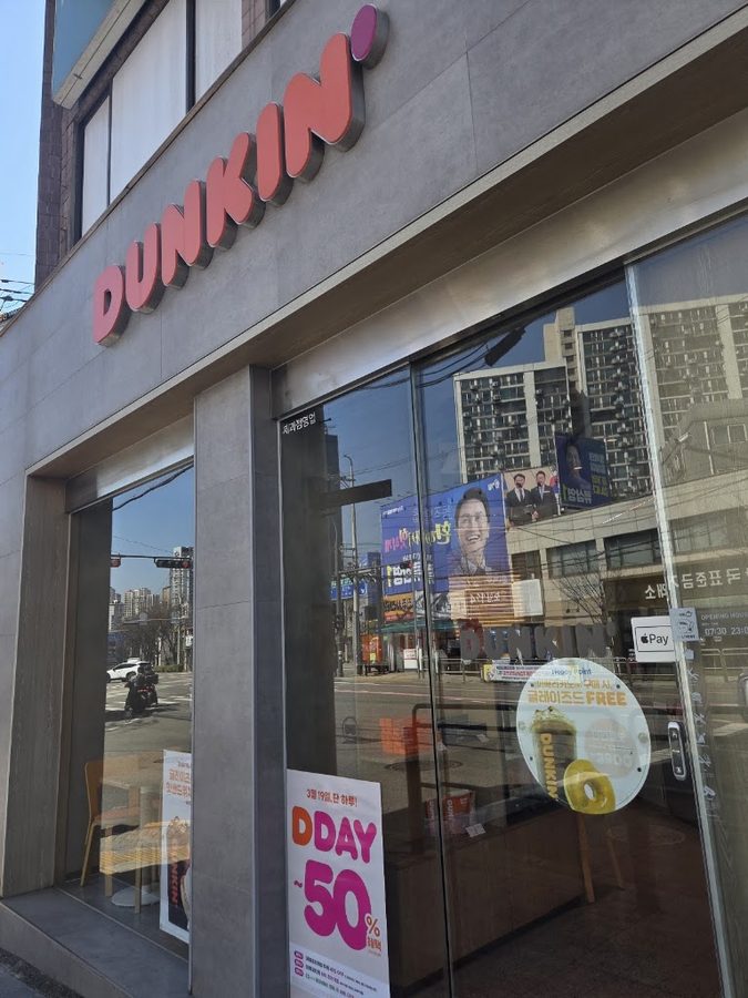 Dunkin'