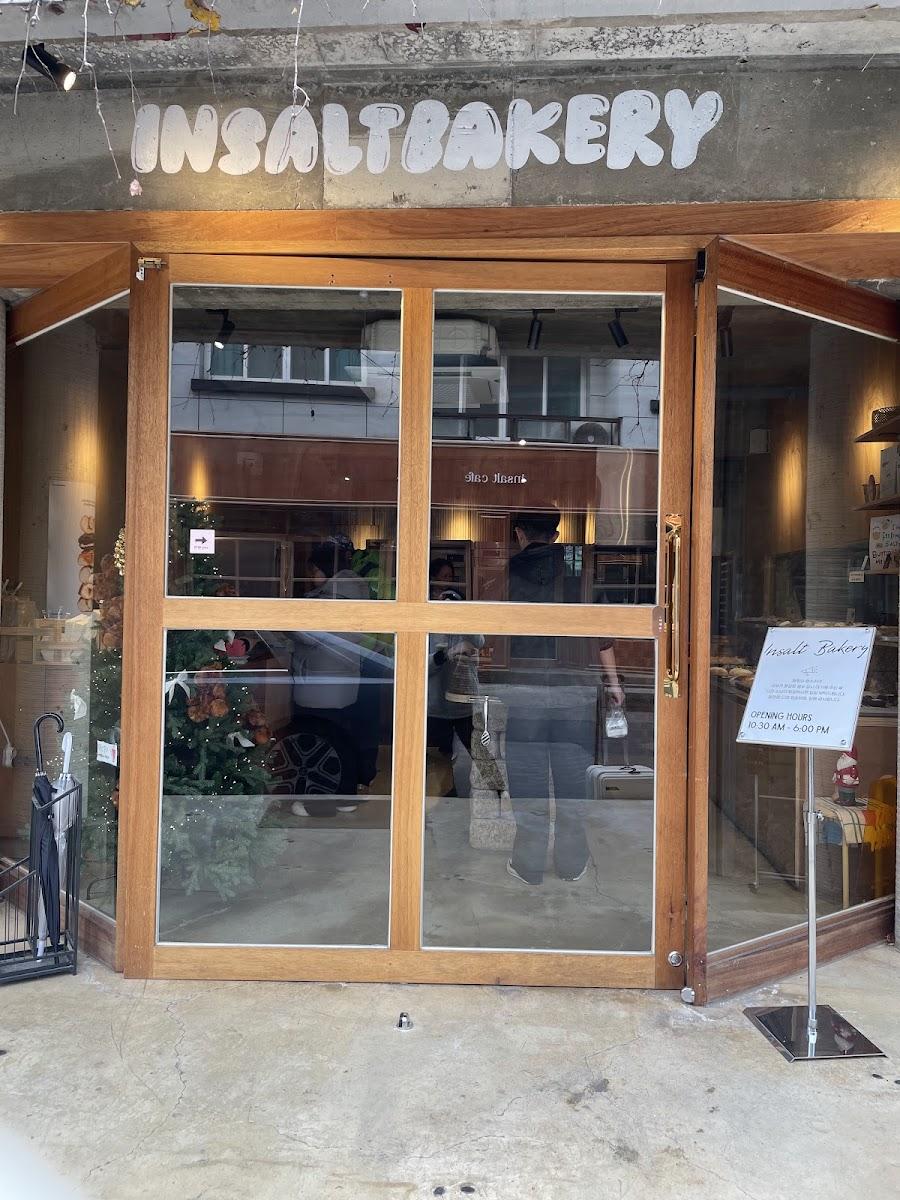 Insalt Bakery