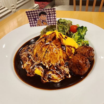 Charaum Cafe