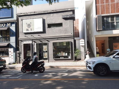 Barakat Contemporary