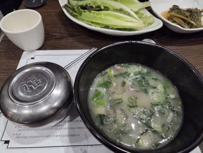 한우명품 박가네