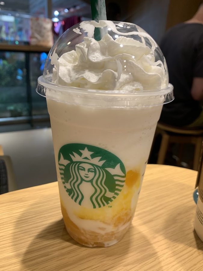 Starbucks Coffee - atré Kichijoji